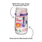 nuby mini sports cup, blue